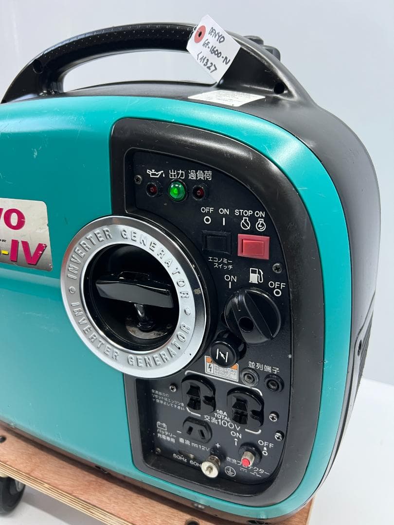 DENYO デンヨー インバーター発電機 GE1600SSIV★動作良好 ♪32