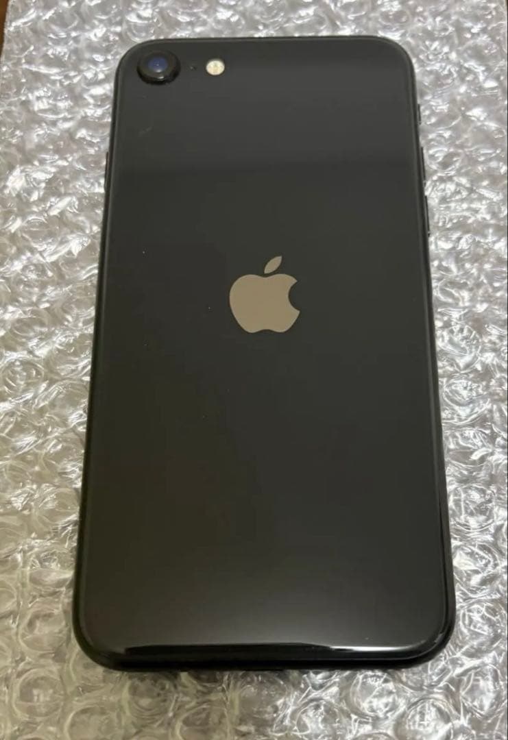 iPhone se 第2世代 128GB 本体 ブラック SIMフリー