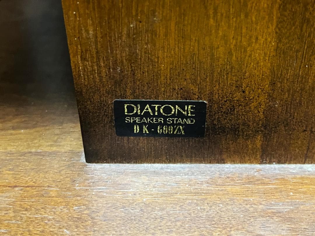 ■ ダイアトーン スピーカースタンド DK-600ZX 美品 ■