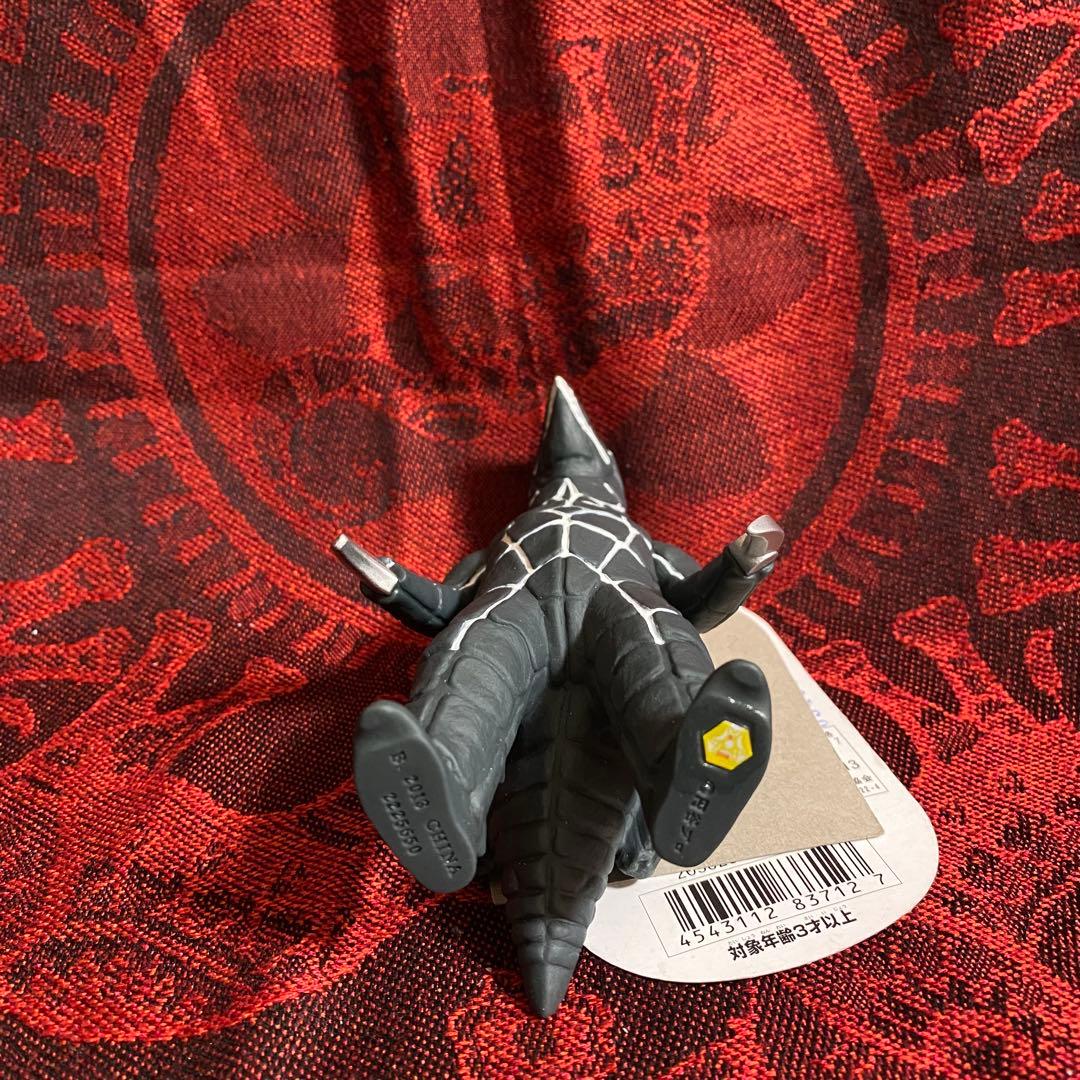 ドラコ タグ付き ウルトラマン 怪獣 ソフビ