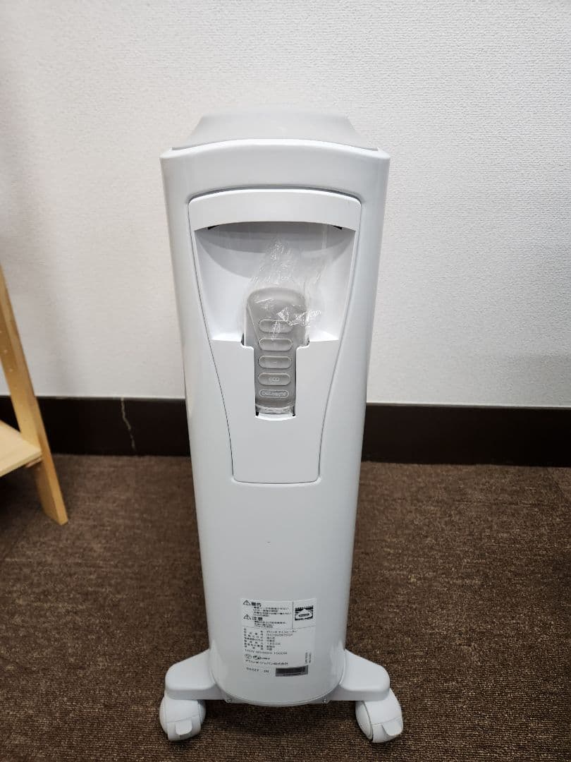 デロンギ オイルヒーター RHJ75V0915-GY