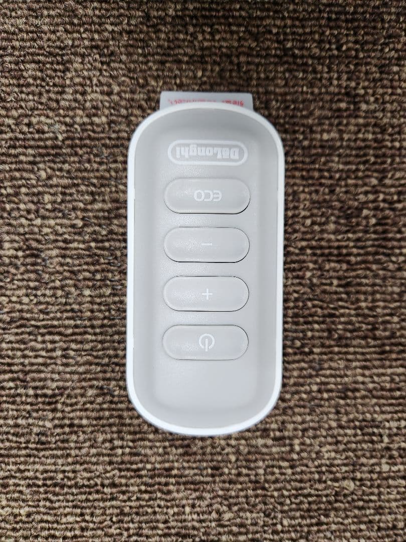 デロンギ オイルヒーター RHJ75V0915-GY