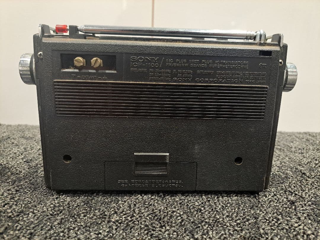 ソニー　SONY　ICF-1100D ラジオ 昭和レトロ