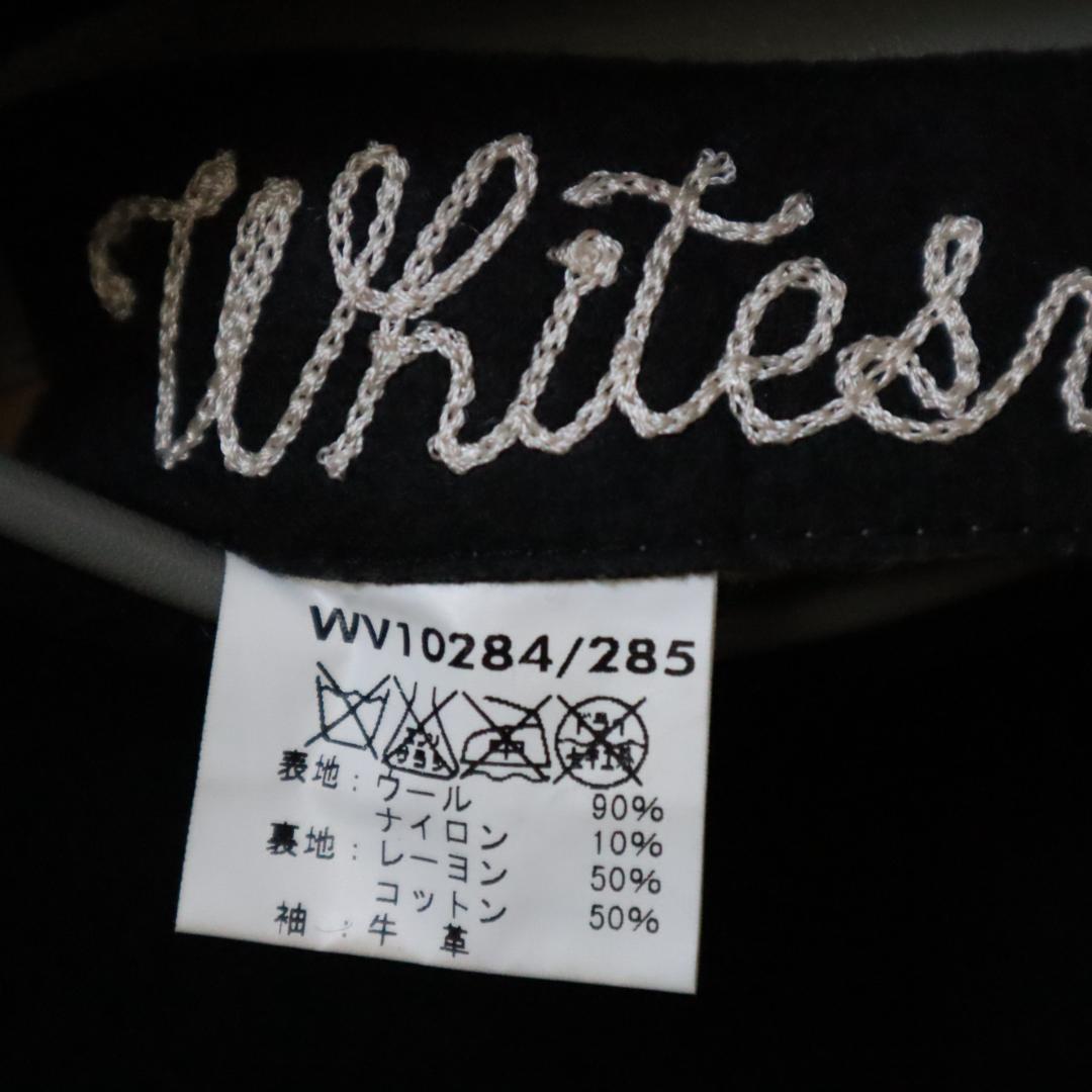 ホワイツビル/WHITESVILLE スタジャン セミデコ 袖革 サイズ40