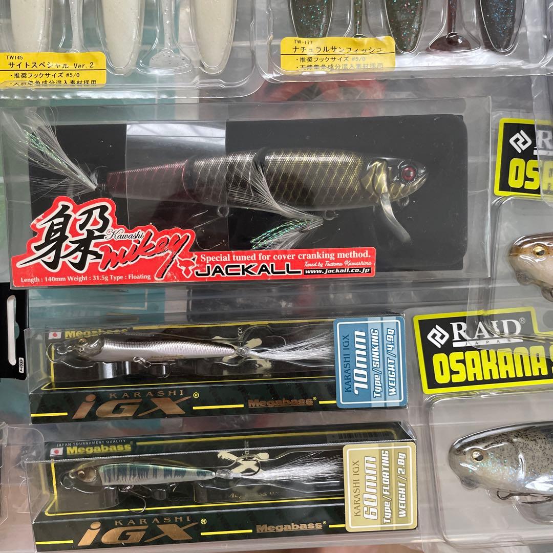 バス釣り　引退セット