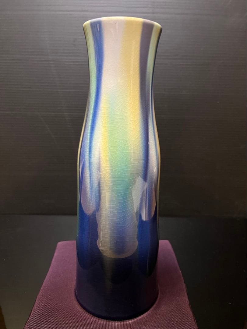 四代徳田八十吉　香春　花入