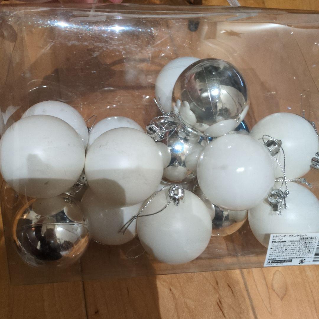 し*ー様 Alsace　アルザス　 クリスマスツリー 150cm 北欧　オーナメ