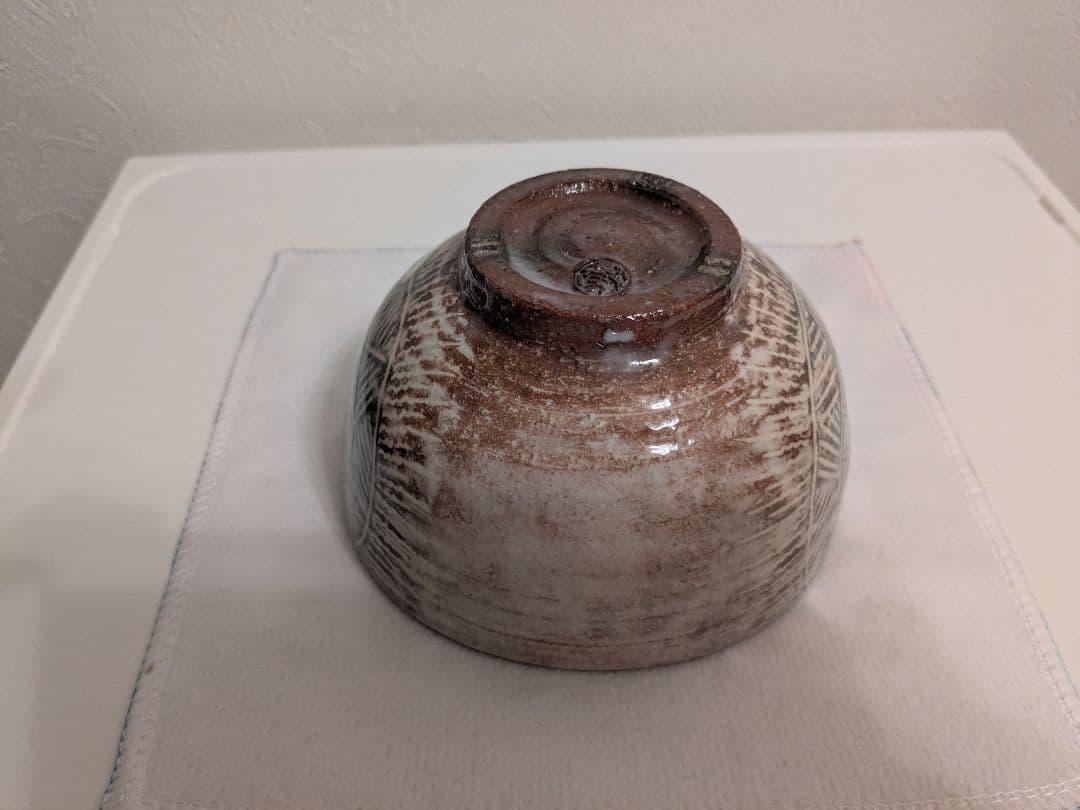 坂倉新兵衛　萩茶碗　共箱　口径11-12cm