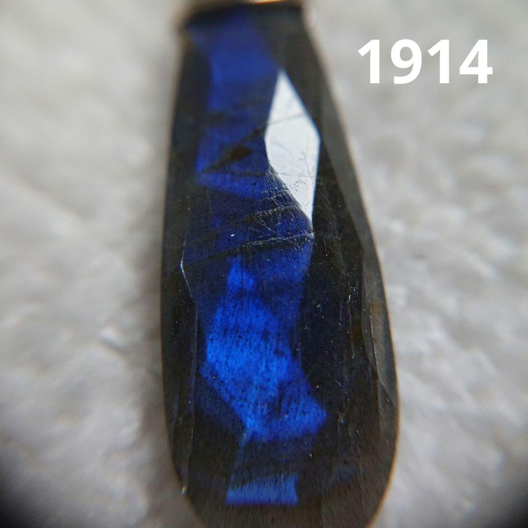 なのはな様 リクエスト 6点 まとめ商品