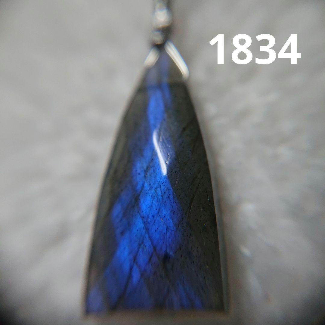 なのはな様 リクエスト 6点 まとめ商品