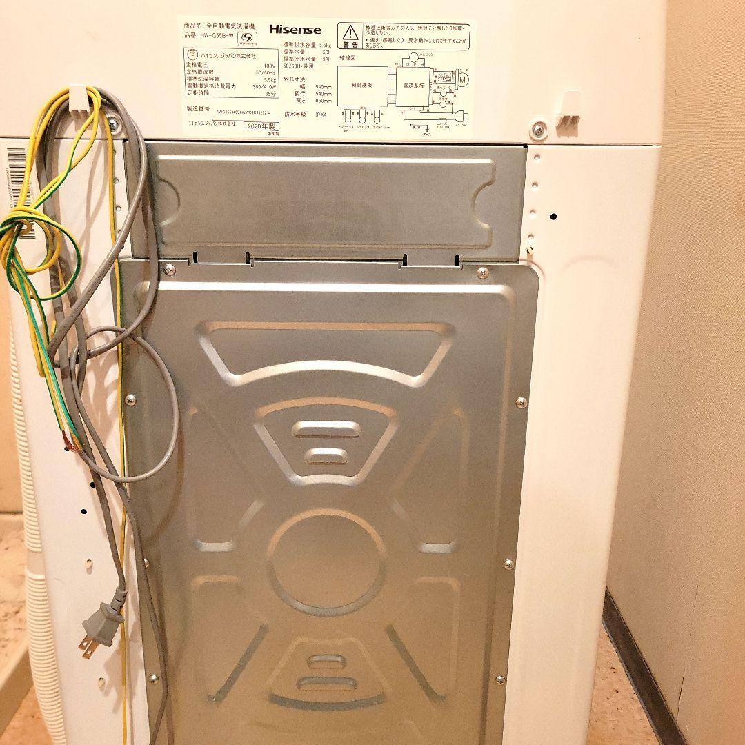 ハイセンス 縦型洗濯機 HW-G55B-W 5.5kg 2020年製 ホワイト