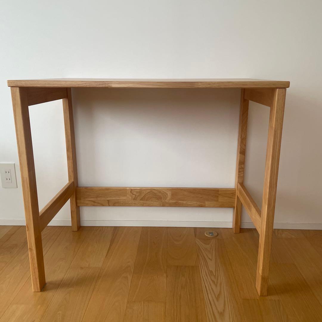 【無印良品】木製コンパクトデスク 約幅80×奥行50×高さ70cm