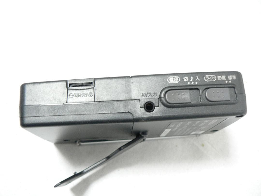 SEIKO LVD232 液晶ポータブルテレビ・アナログ・箱付・送料込！