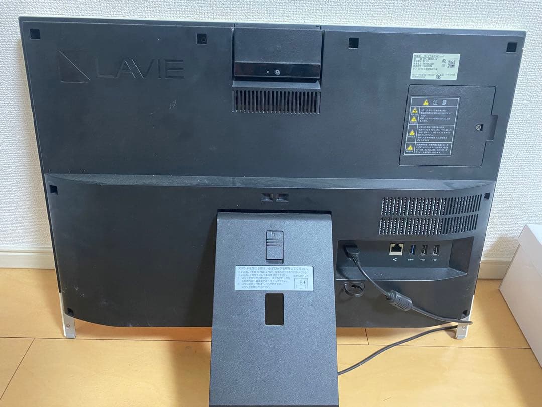 一体型パソコン