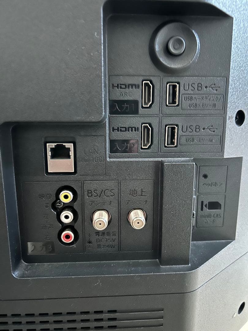 AQUOS 2T-C32DE 32インチ液晶テレビ 本体