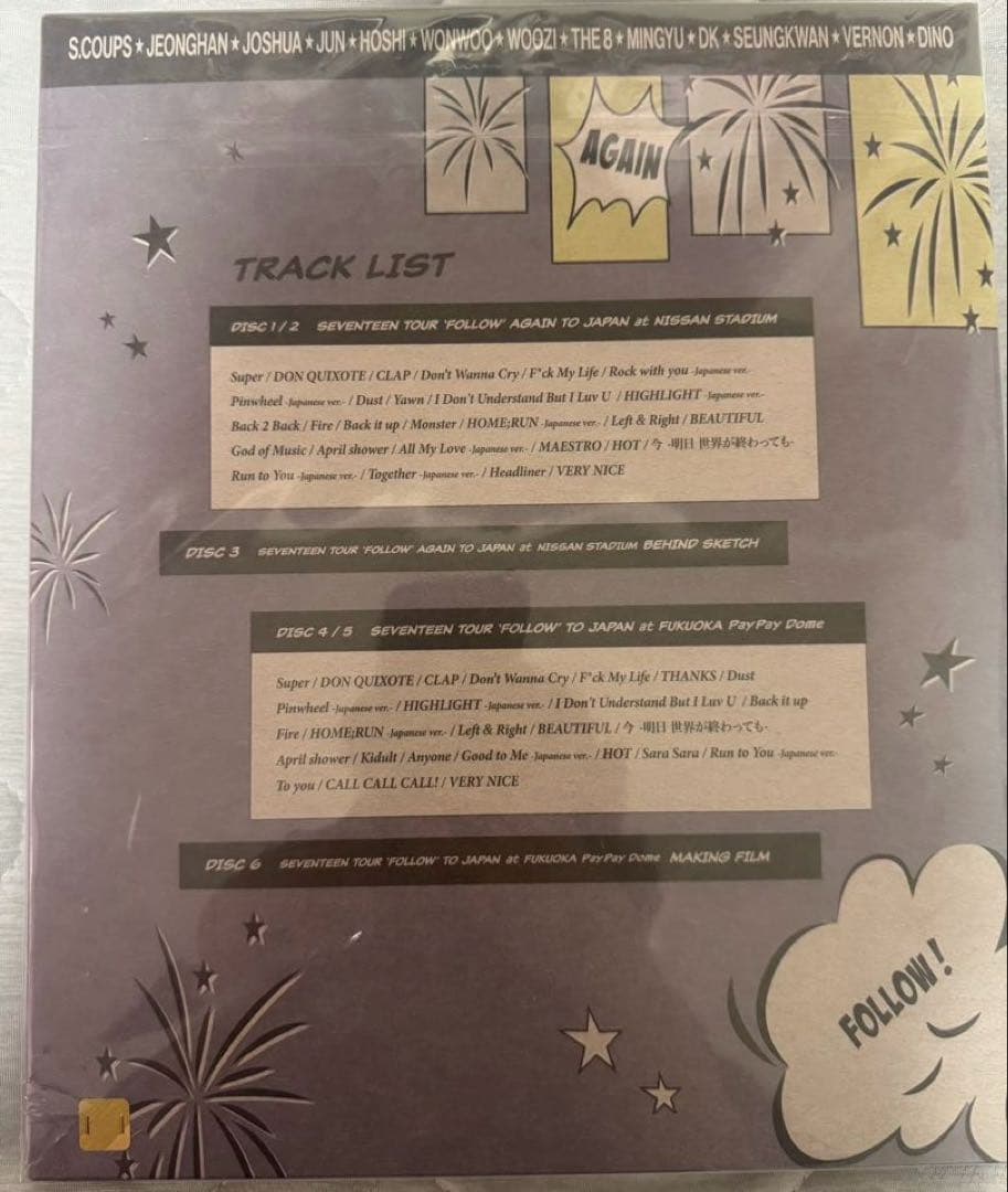 SEVENTEEN FOLLOW FOLLOW AGAIN ライブDVD