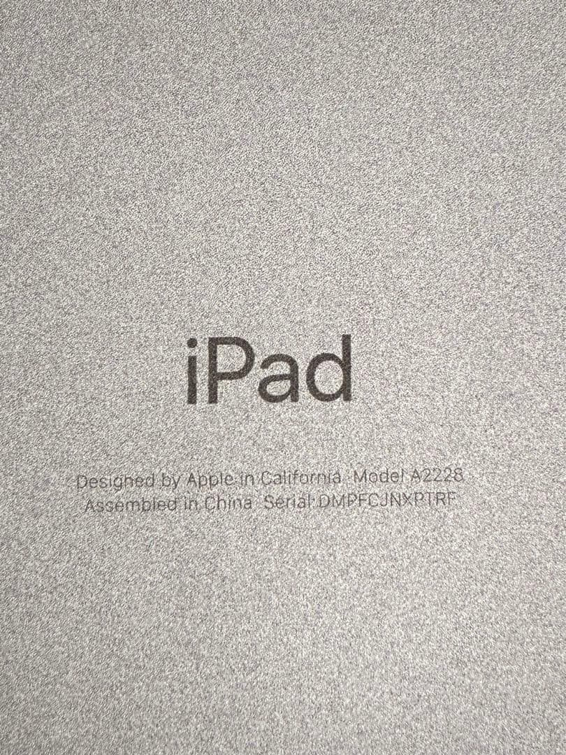 藤本　 iPad Pro 第２世代　ジャンク品