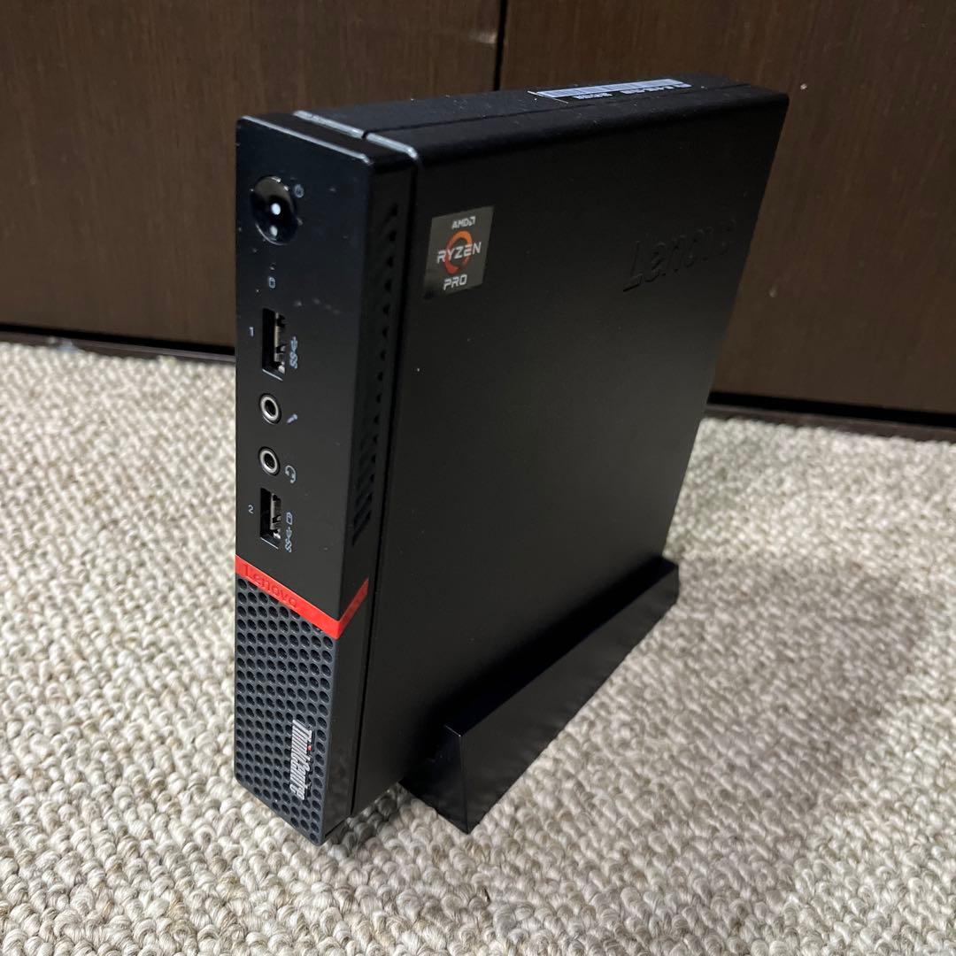 Lenovo ThinkCentre 715q tiny+光学ドライブ+パーツ