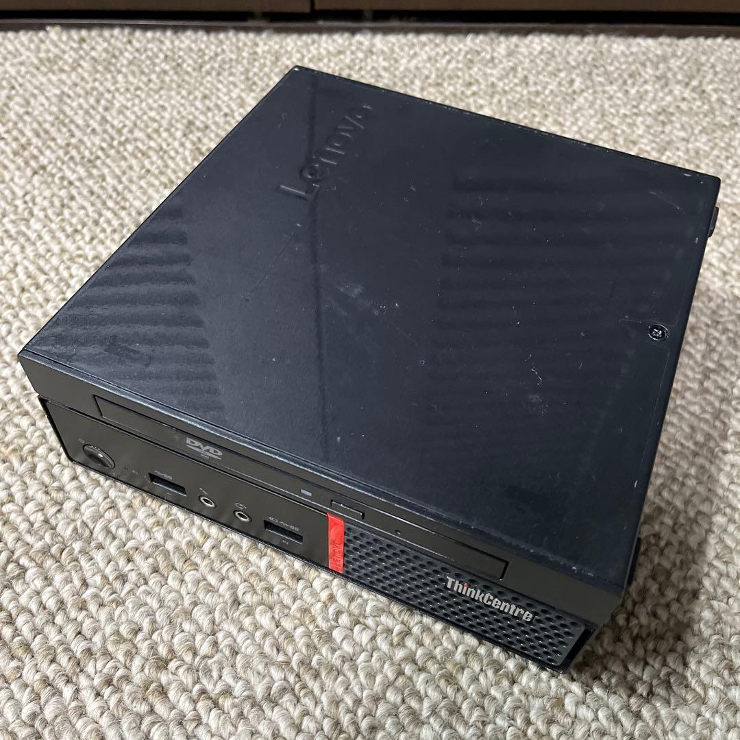Lenovo ThinkCentre 715q tiny+光学ドライブ+パーツ