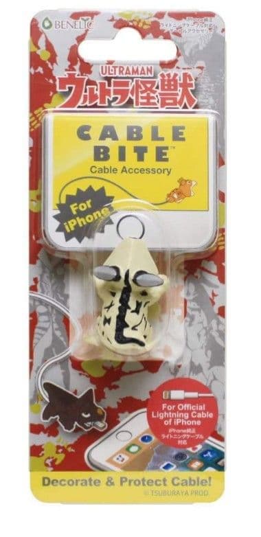 エレキングぬいぐるみ&充電器セット