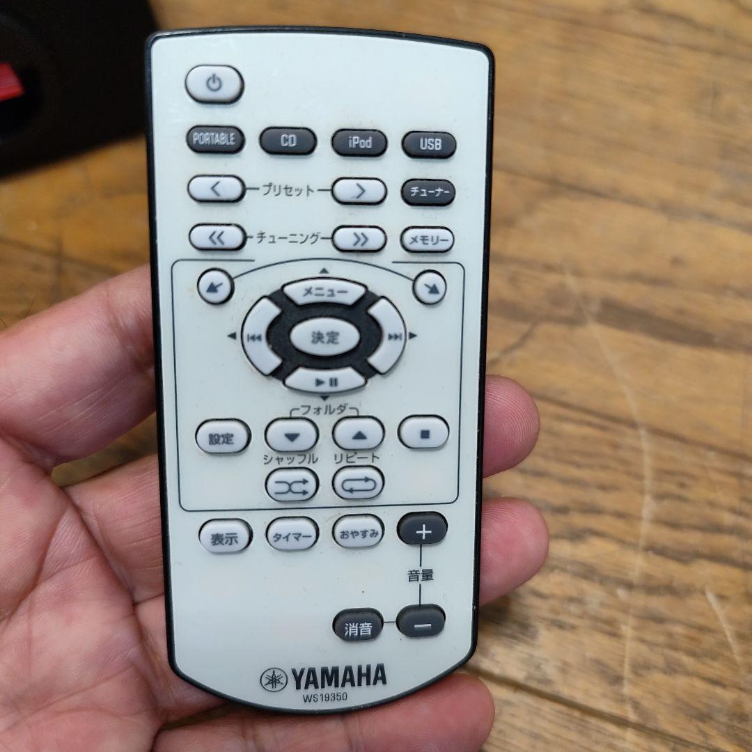 YAMAHA CRX-040 ミニコンポ