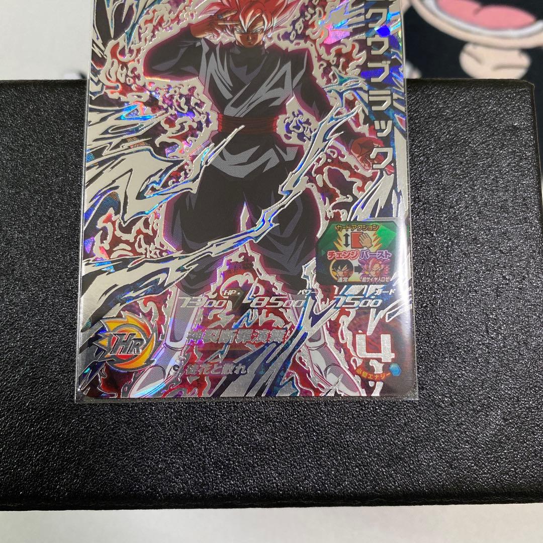 ugm7 sec3 ゴクウブラック美品