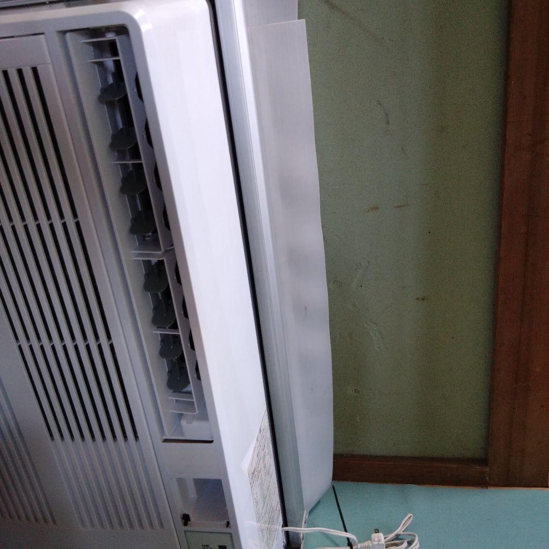 コイズミ　ルームエアコン　KAW-1632