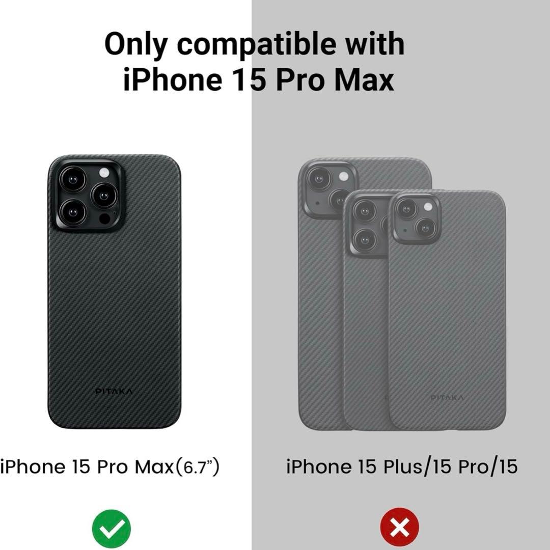 新品未使用　ピタカ　iPhone15ProMax用 MagSafe対応ケース