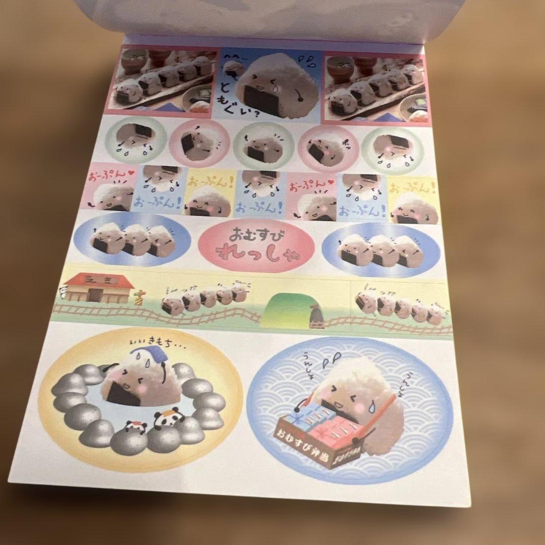 おむすびれっしゃ　メモ帳