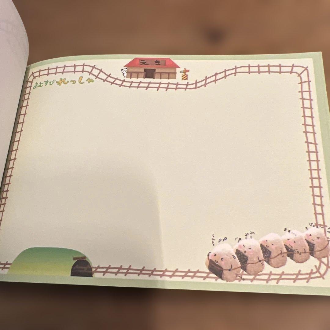 おむすびれっしゃ　メモ帳