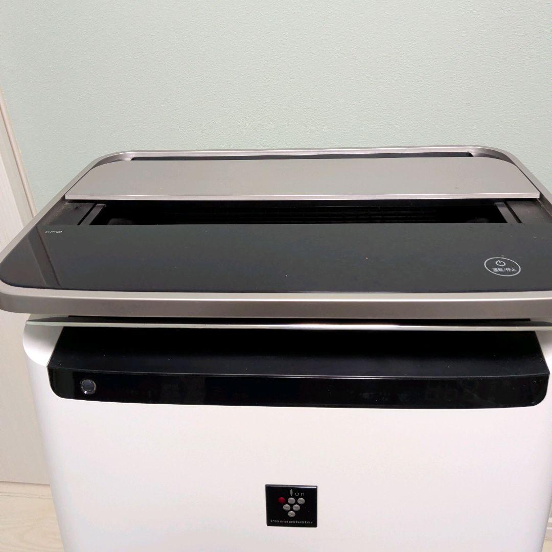 【美品】SHARP 加湿空気清浄機 KI-HP100-Wプラズマクラスター