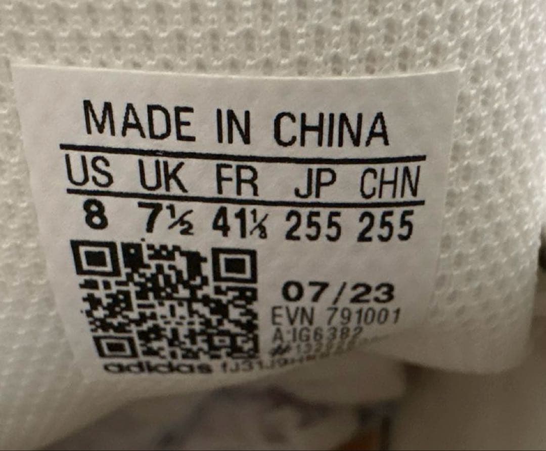 新品　未使用　箱付き　チャーム付き　スタンスミス　マルボンゴルフ25.5cm