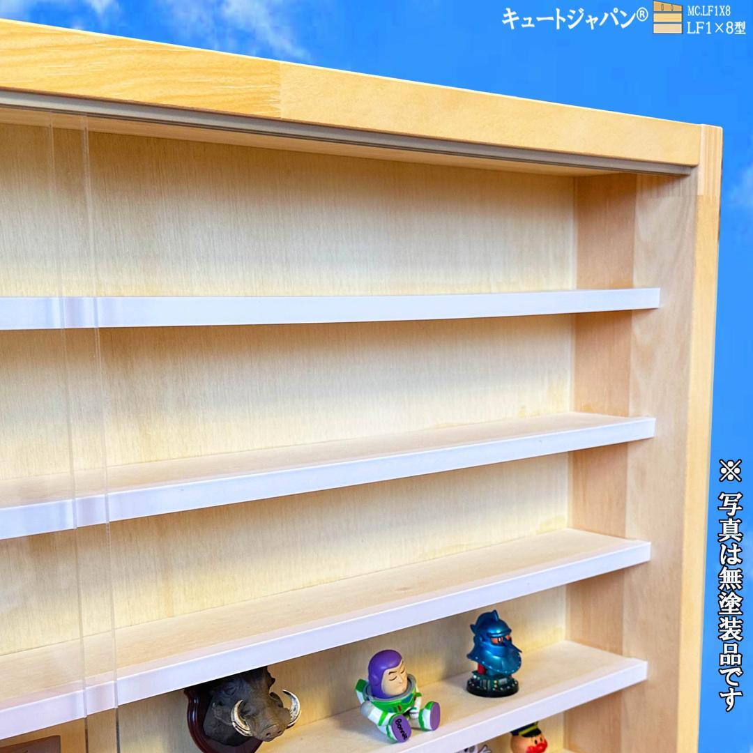 値下げ★ディスプレイ 鉄道模型収納 ラック アクリル扉付 マホガニ色塗装 日本製