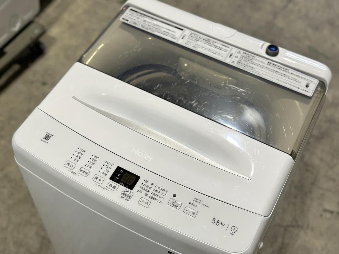 新生活　一人暮らし■ハイアール■洗濯機 　JW-U55A-W　 2023年製
