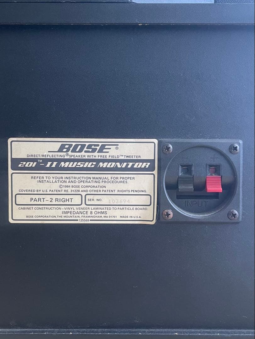 BOSE ポーズ 201-II MUSIC MONITOR