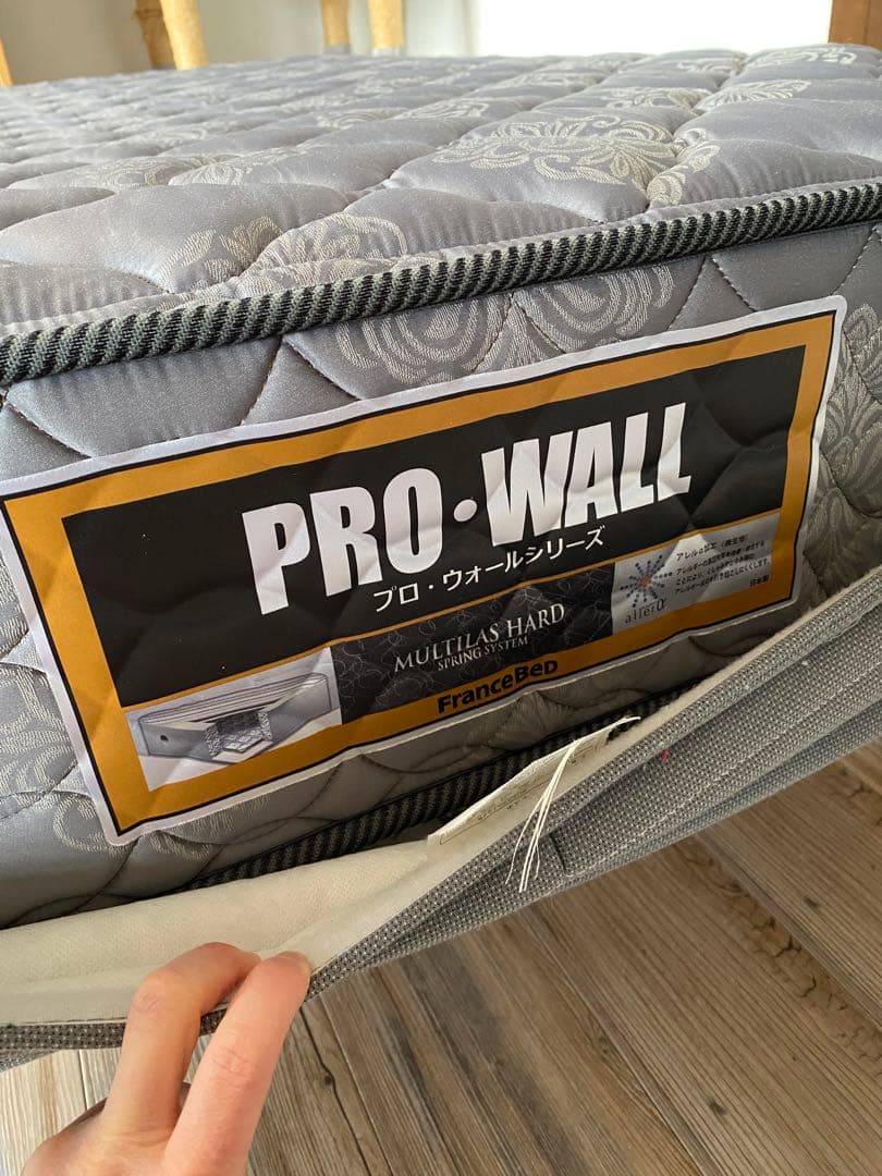 フランスベッド PRO・WALL マットレス