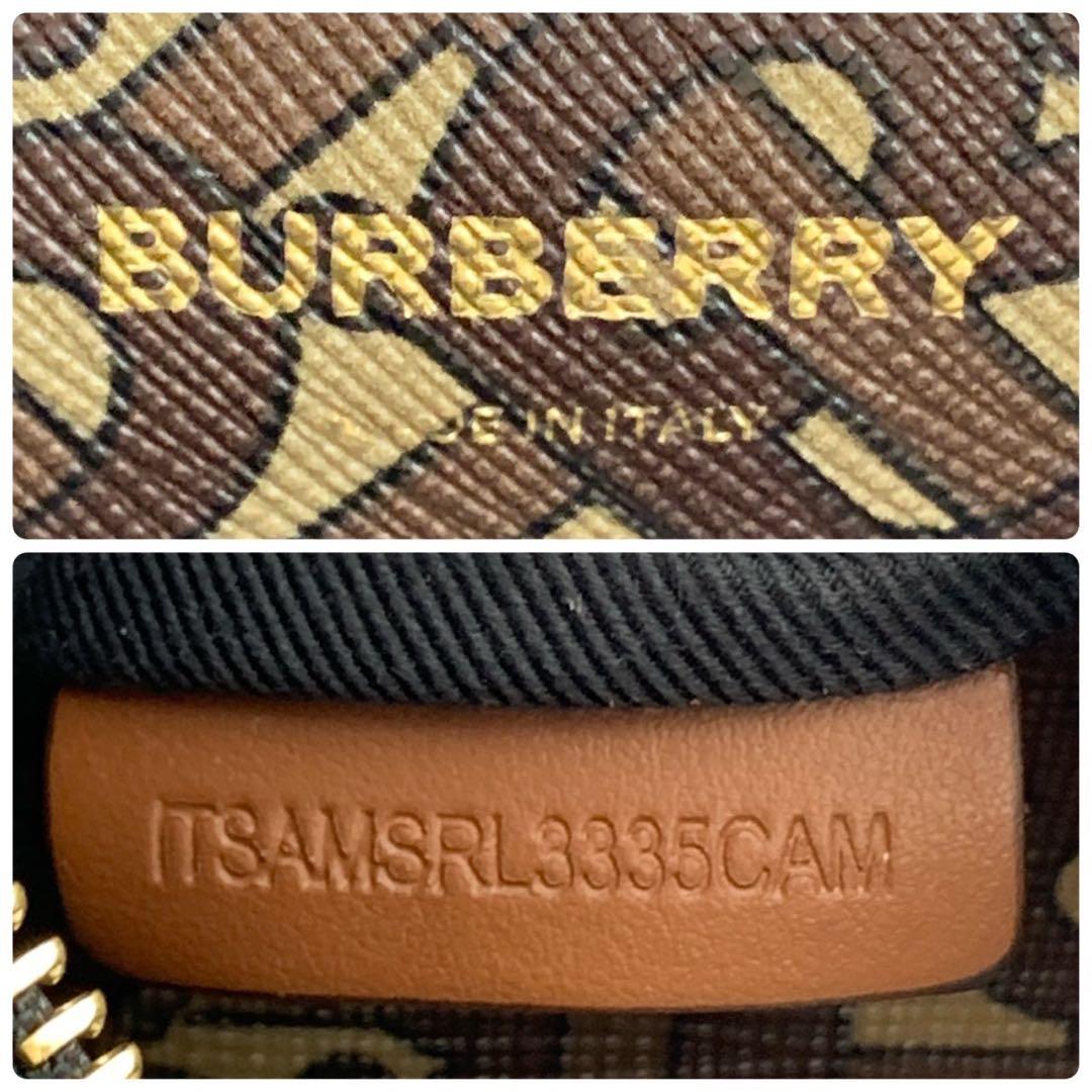 極美品 保存袋付きBurberry バーバリー TBモノグラム ボディバッグ