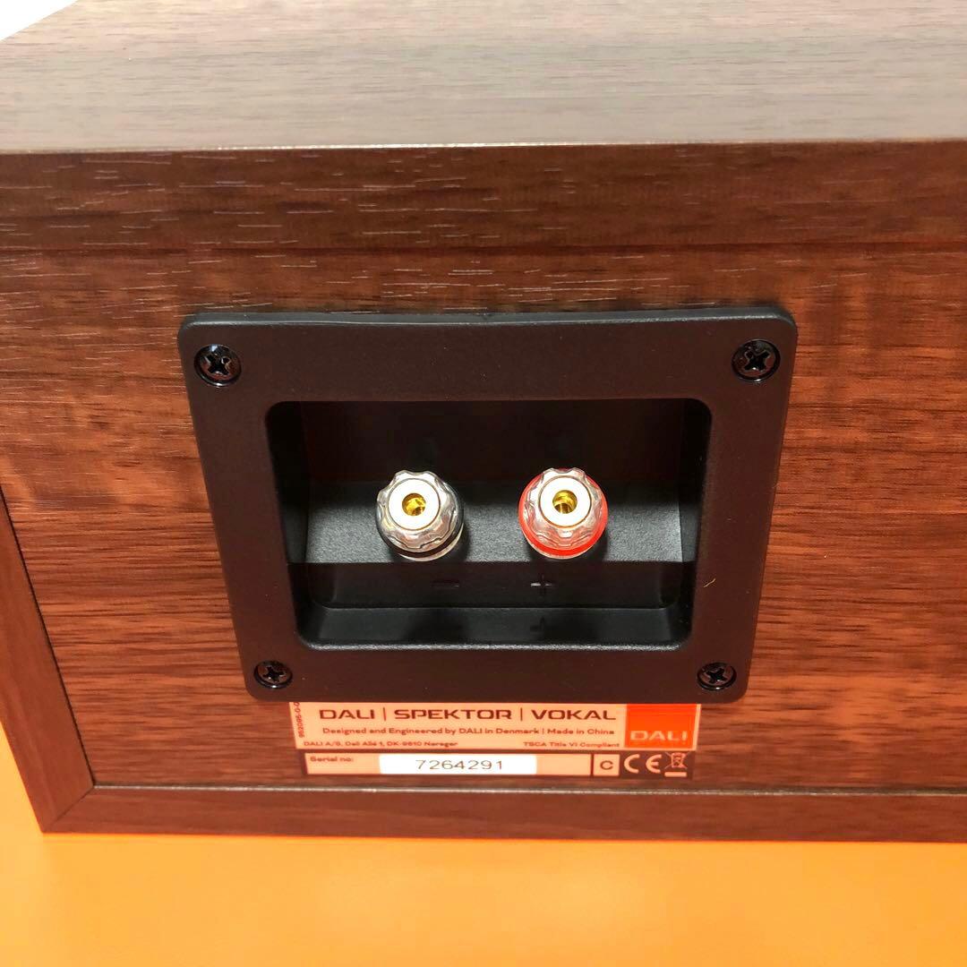 DALI ダリ SPEKTOR VOKAL センタースピーカー