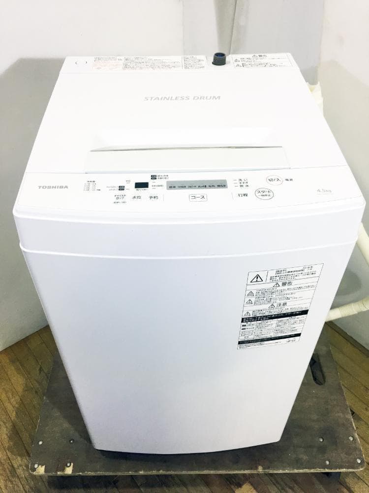 ★2020年製★東芝 4.5kg 洗濯機【AW-45M7】FD59