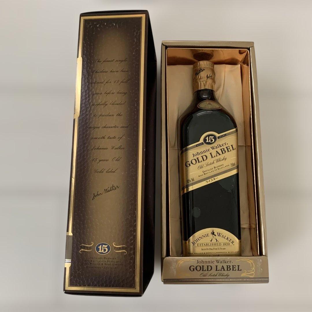 ジョニーウォーカー　ゴールドラベル　Gold Label 15年