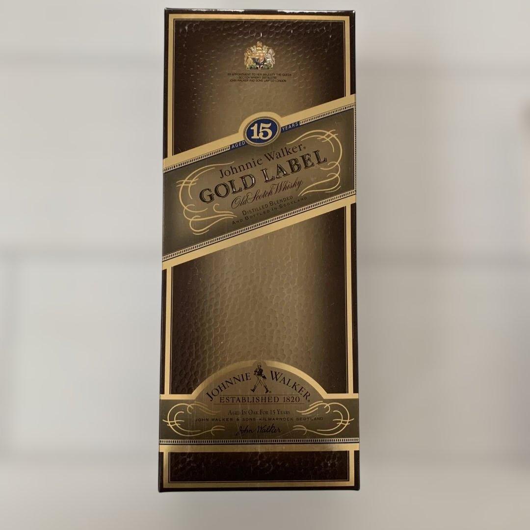 ジョニーウォーカー　ゴールドラベル　Gold Label 15年