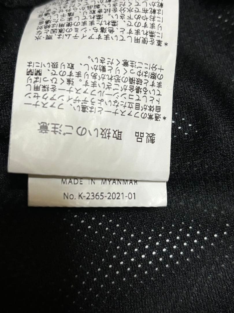 クシタニアメニタジャケットLサイズ