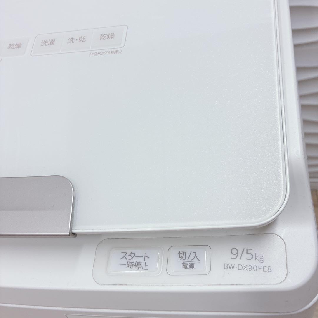 も