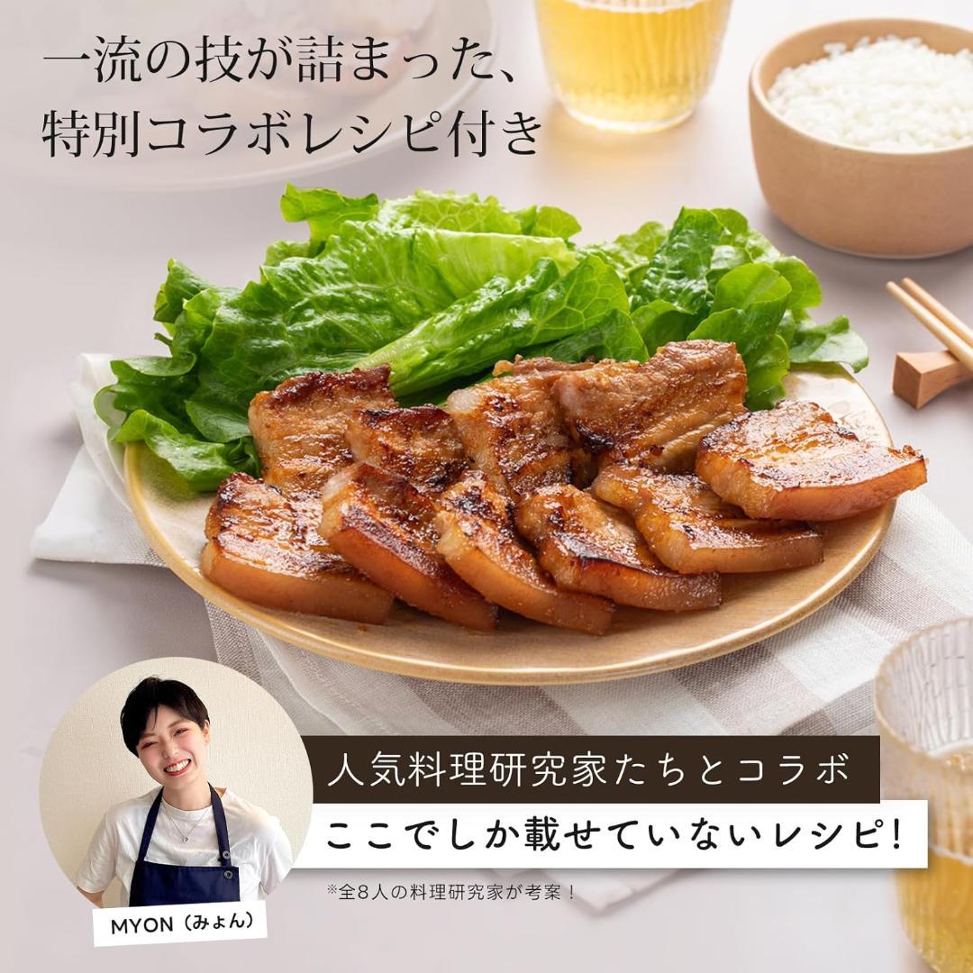 【最終値下】COSORI エアフライヤ 4.7L 大容量 ノンオイル SS10