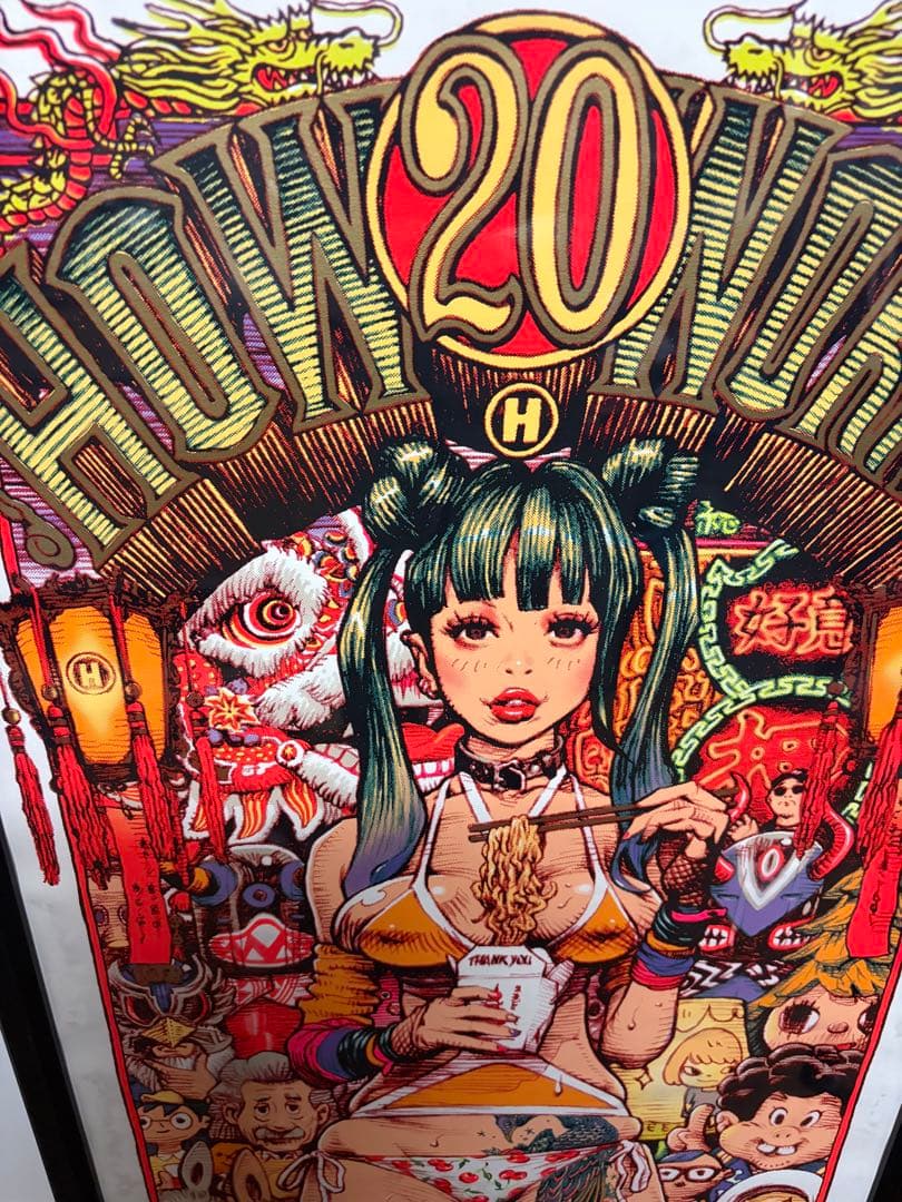 ロッキンジェリービーン　HOW2WORK　２０周年記念　シルクスクリーンポスター