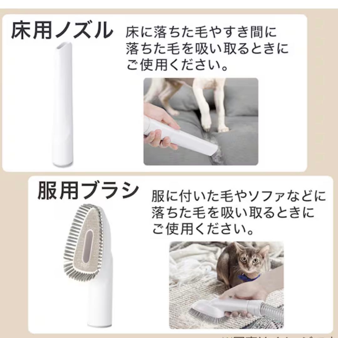犬 猫 ペットグルーミング バリカン クリッパー トリミングカッター 掃除機
