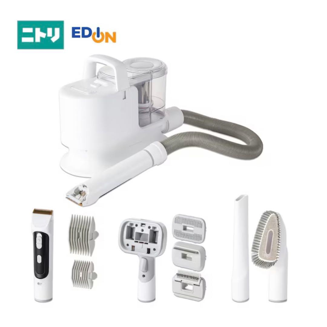 犬 猫 ペットグルーミング バリカン クリッパー トリミングカッター 掃除機