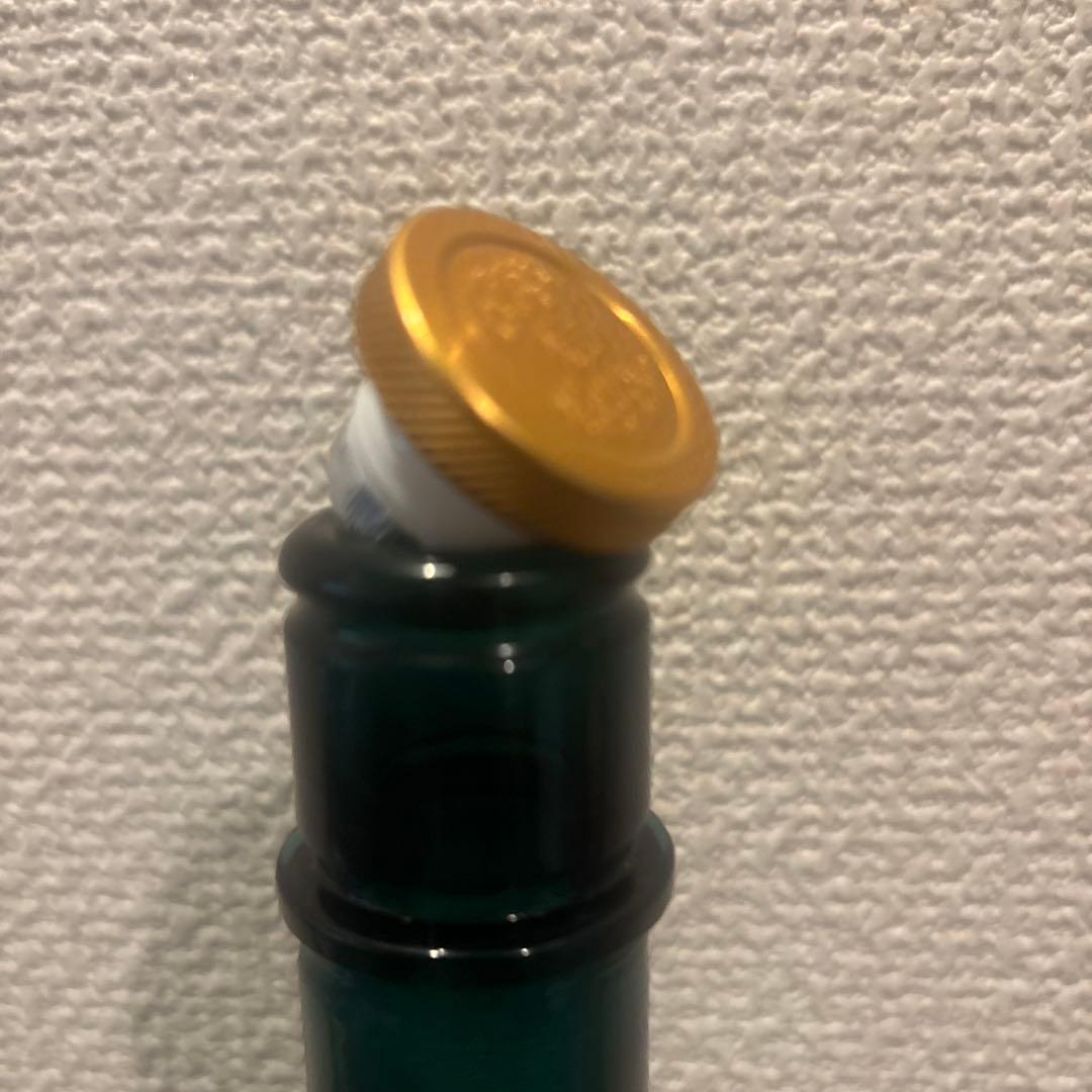 【空瓶】十四代七垂二十貫