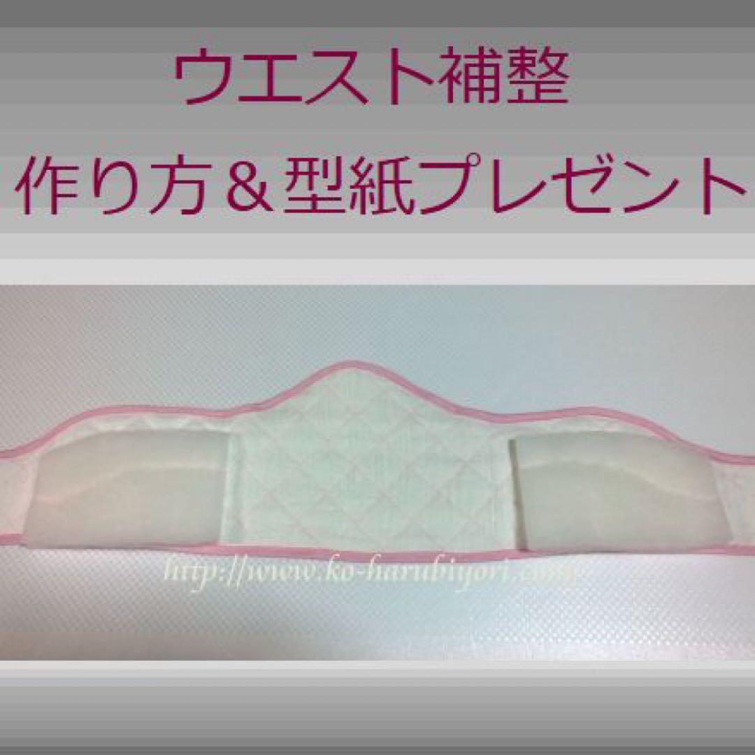 着物や浴衣の補整に最適■麻わたラミー100％抗菌性と防臭性が証明されている麻わた