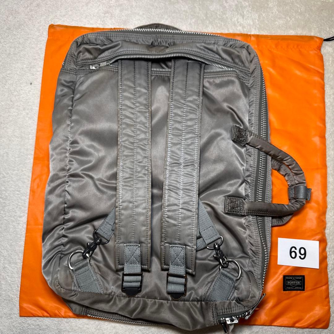 69 ポーター　タンカー　ビジネスバッグ　3way シルバー